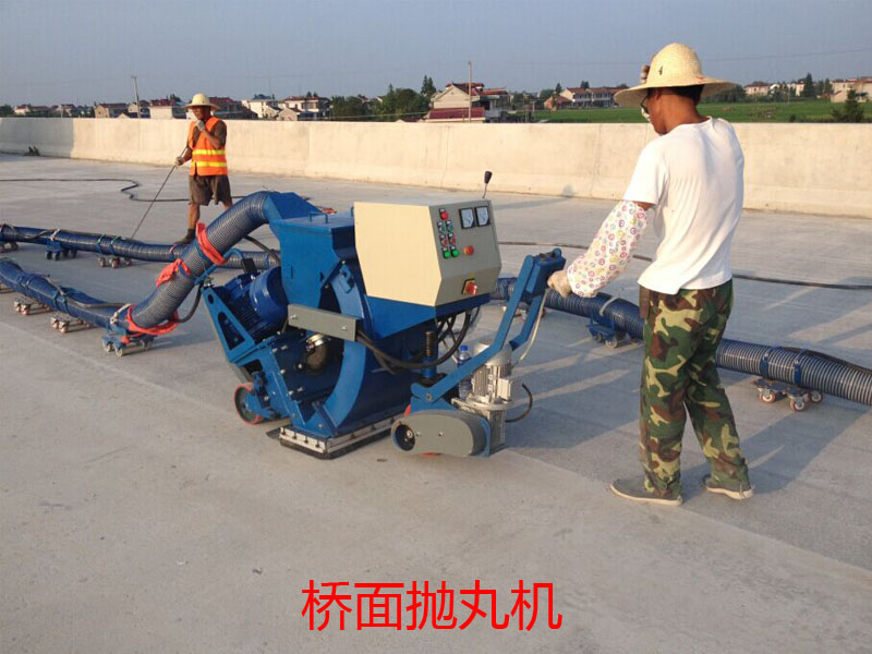 混凝土路面抛丸机